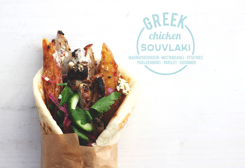 Greek Chicken Souvlaki | The Sugar Hit